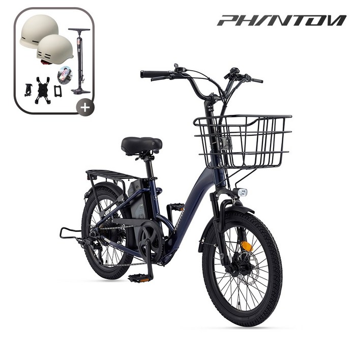 2026 삼천리 전기자전거 20 팬텀 데이지 시티자전거 파스전용, 블루 블랙, 알루미늄