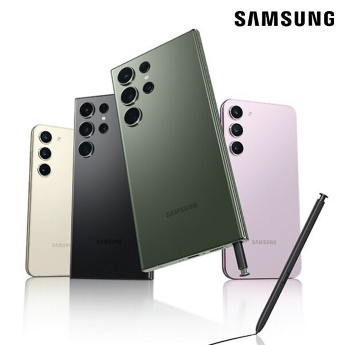 삼성 Ai 갤럭시 S23 256GB 공기계 S급 구성품 단말기  유심핀  보호케이스  보호필름  12개월 무상보증, 256GB, 라벤더