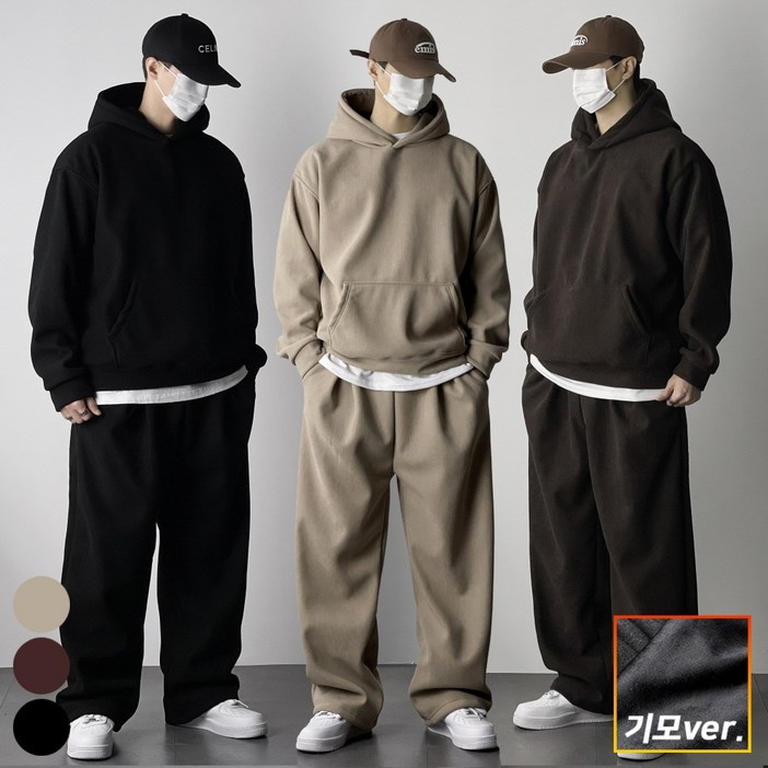 오프앤 기모 코듀로이 골덴 오버핏 후드 셋업 조거 트레이닝복 츄리닝 상하 세트