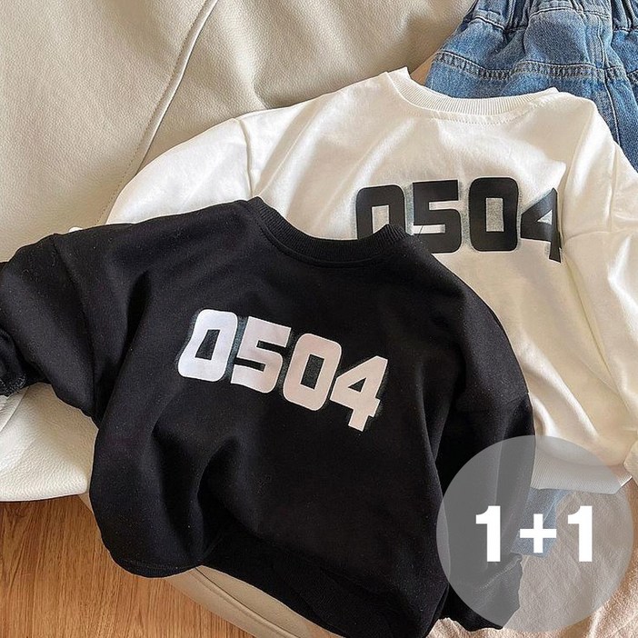 지디오 주니어 긴팔 티셔츠 11 라운드넥 프린팅 맨투맨 가을 간절기 남아 여아 상의 2종세트