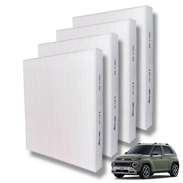 에어루브 E11 PM0.3 초미세먼지 제거율 99.9% 캐스퍼 에어컨 필터