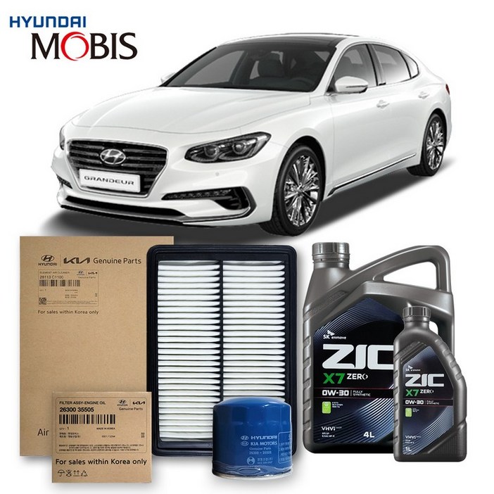 그랜저 IG 2.4 하이브리드 1719년식 순정필터지크오일 0W30, 1개
