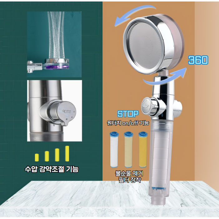 위헤브 회오리 토네이도 샤워기 헤드 수압조절, 금색 토네이도, 1개 위헤브 회오리 토네이도 샤워기 헤드 수압조절, 금색 토네이도, 1개