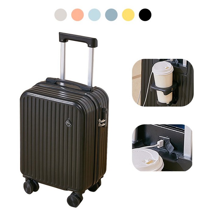 NewBoy 캐리어 18인치  초경량 USB 미니 기내용 캐리어 수납 주머니 대용량 패션 남녀 공용 흰색 블랙  분홍색  블루 옐로