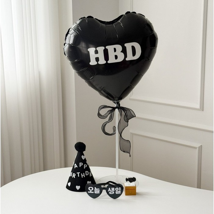 하피블리 올블랙 빅하트 생일파티 용품 세트