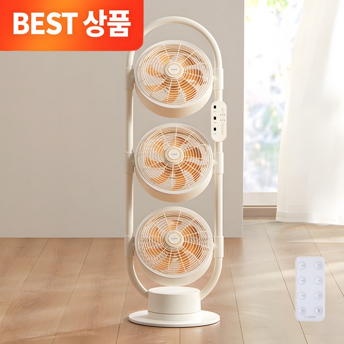 까르페 쿠오레 3구 풀바디 선풍기 PRO 풋&바디 드라이어 스탠드 에어 써큘레이터(무선리모컨 증정)