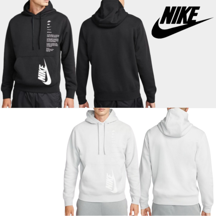 당일발송 나이키 기모 후드 티셔츠 후드티 후디 클럽 풀오버 2색 지니덕트