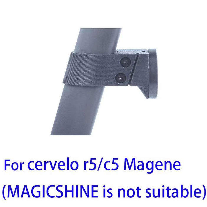 특수 SL8 Garmin 미등 도로 자전거 라이딩 브래킷 SW 통합용