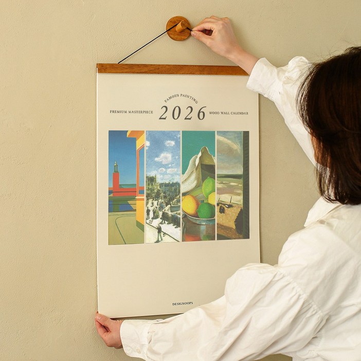 2026년 명화 우드 벽걸이달력 XL 2026 대형 캘린더 앙리마티스
