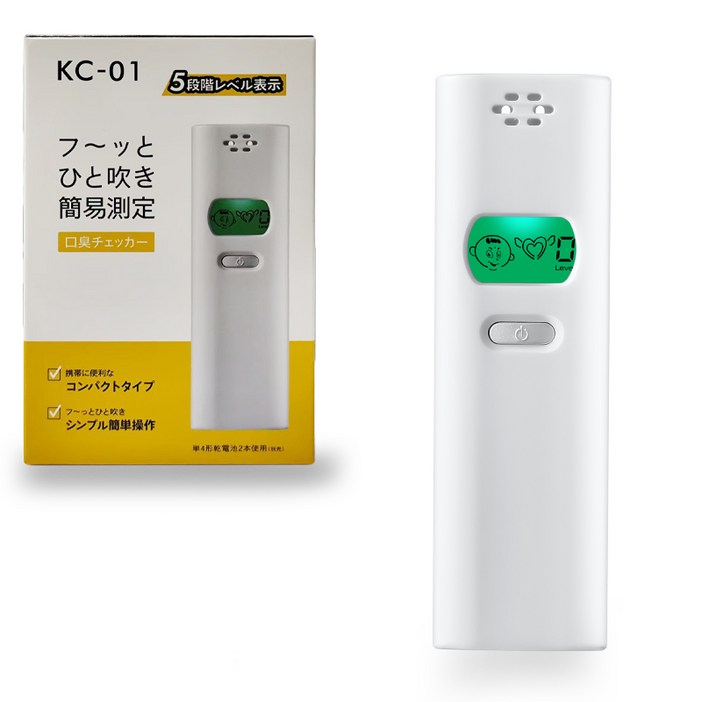 구취테스트기 입냄새측정기 휴대용 구취측정기 비즈니스 매너