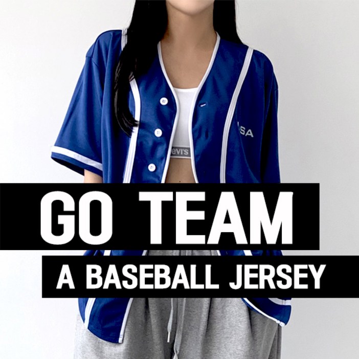 모모핏 USA 백 프린팅 야구저지  블록코어 Y2K