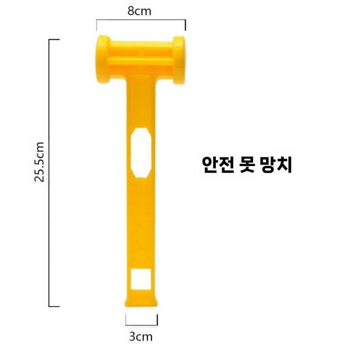 자립형 타프 스크린 쉘터 가림막 사이드월 팝업 텐트 이지쉘터
