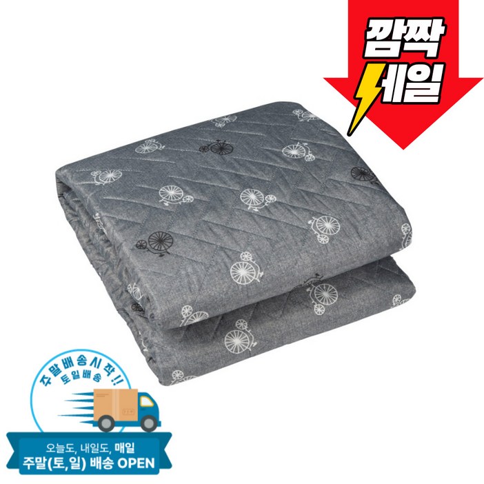 한일의료기 탄소열선 고급 전기요 보관가방 포함, 그레이바퀴소67.5x180cm