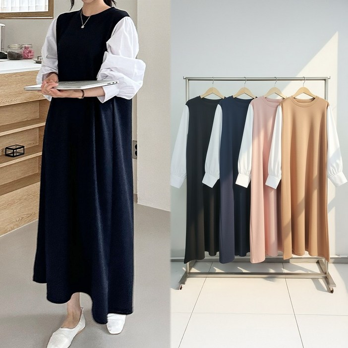 뮤앤뮤즈 여성 봄 가을 긴팔 캐주얼 롱 원피스 루즈핏 빅사이즈 데일리룩