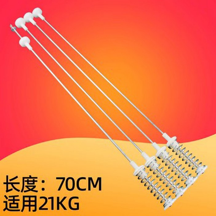 호환 스프링 55CM 곤돌라 46호 호환세탁기 서스펜션 부품 드럼 NO 흡수