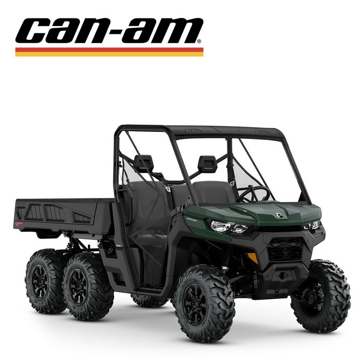 캔암 디펜더 6X6 DPS (82마력) UTV can-am 사륜바이크 제설장비 제설바이크 덤프 적재함 사발이 다목적차량