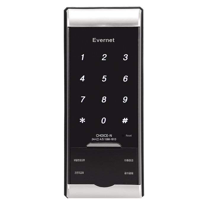 에버넷 디지털도어락 현관문 보조키 비밀번호 터치형 자가설치 CHOICEN, 고객직접설치, CHOICEN