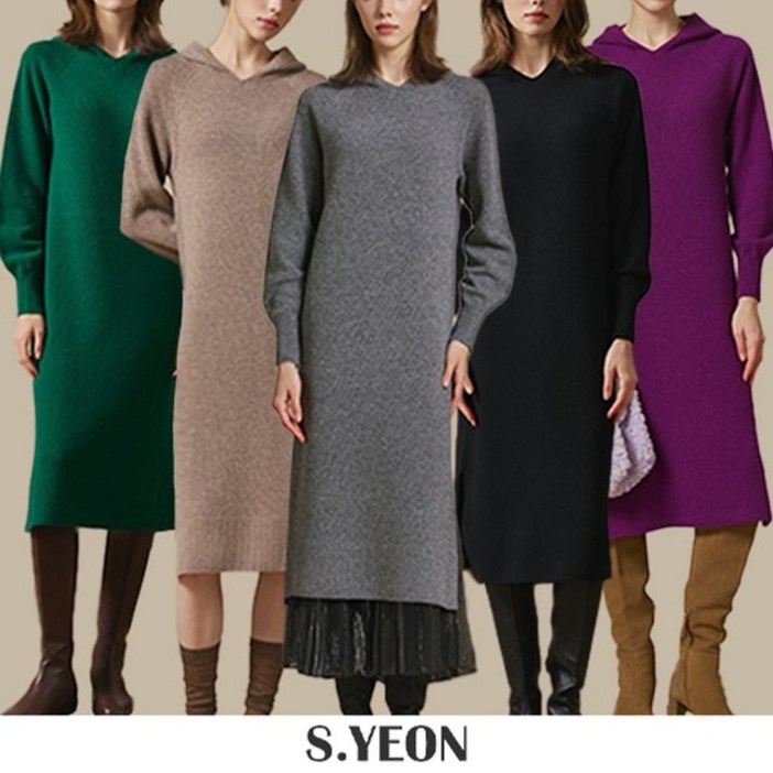 쇼핑엔티 에스연 메리노울 100 후드 원피스