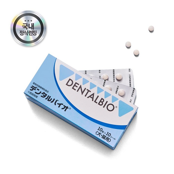 교리츠 덴탈바이오고양이,강아지 구강케어100정 구취개선 치석 플라그억제 구내염 치은염 잇몸염증관리  교리츠제약직수입