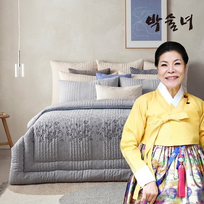 공식판매처 박술녀 통워싱 순면 피그먼트 차렵이불 침구 풀세트 작품명 초연 국내생산  빠른배송  이불패드베개커버  선물추천