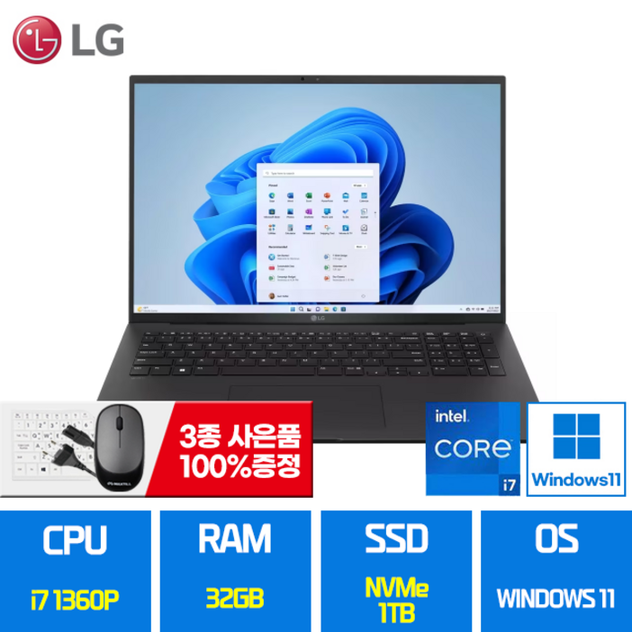 LG그램 17인치 i7 13세대 32GB 1TB 윈도우 11 홈 WQXGA 고해상도 17ZB90R, 17ZB90R-K.AAC8U1, WIN11 Home, 32GB, 1TB, 블랙