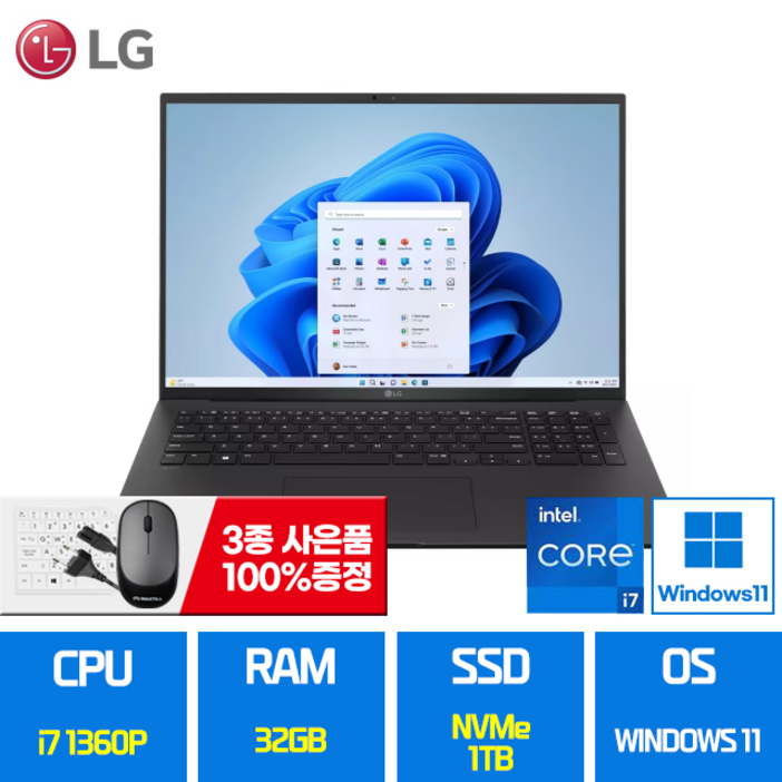 LG그램 17인치 i7 13세대 32GB 1TB 윈도우 11 홈 WQXGA 고해상도 17ZB90R, 17ZB90RK.AAC8U1, WIN11 Home, 32GB, 1TB, 블랙