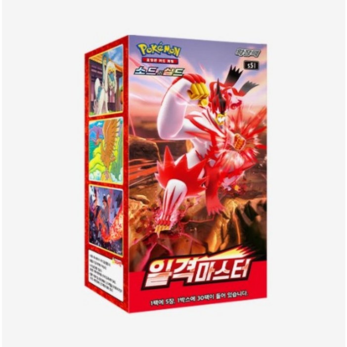 포켓몬 일격 카드 박스 세트 한정판 쌍벽의파이터, 1개