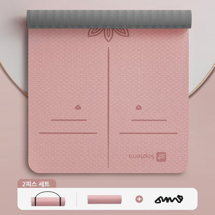 Sopterra프리미엄 TPE 요가매트 투톤 두꺼운 운동매트