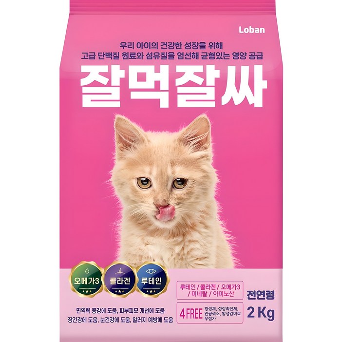 잘먹잘싸 전연령용 고양이 건식사료, 연어, 2kg, 1개 잘먹잘싸 전연령용 고양이 건식사료, 연어, 2kg, 1개
