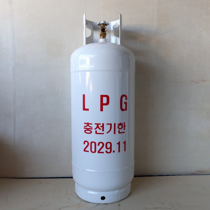 가정용식당용 20kg LPG가스통 20키로 가스용기