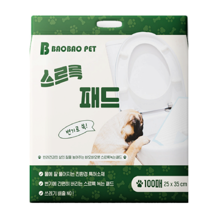 바오바오펫 스르륵 배변패드 변기에 쏙 버리면 스르륵 녹는 천연펄프 소재의 친환경 배변패드, 1개, 100개입