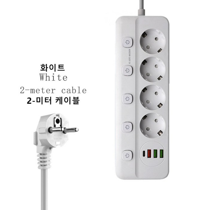 홍언목요 스위치 개별 멀티탭 4구 절전형 멀티탭 콘센트 1typeC 3USB 충전