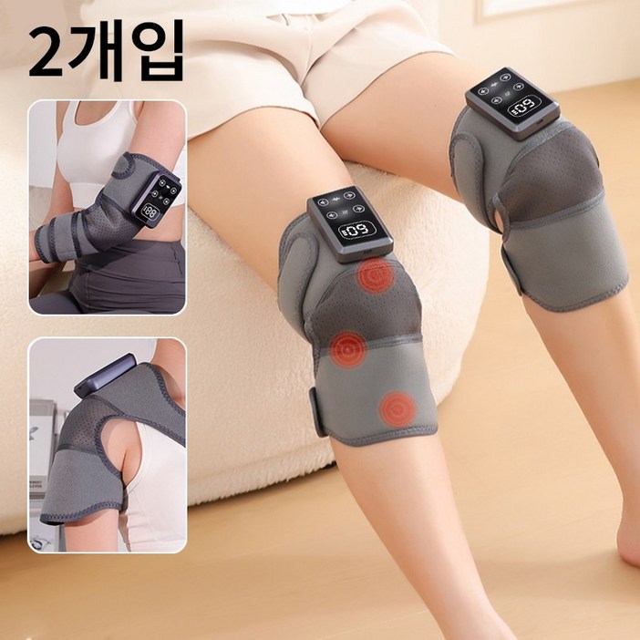 다기능 마사지기 가열 마사지 무릎 보호대 어깨 팔꿈치 온열 진동 무릎마사지기