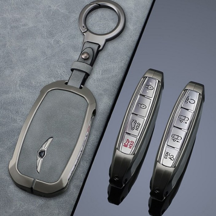 지지주 제네시스 차키 호환상품 풀커버 키케이스+키링 세트