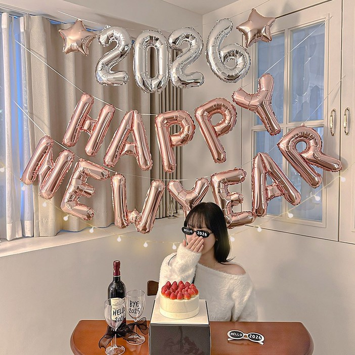 파티몬 신년 연말 홈 파티 소품 풍선 가랜드 데코 앵두전구 포함, 1개, 해피뉴이어 앵두전구 4종