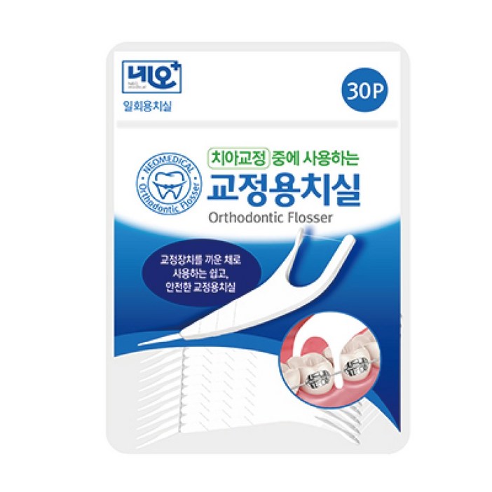 네오메디칼 교정용 치실, 1개, 30개입