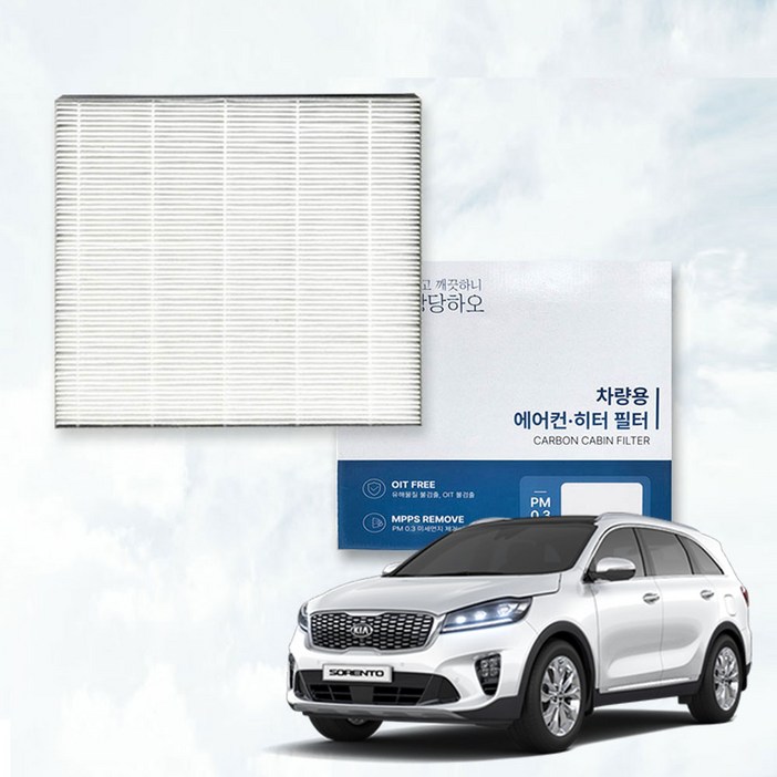 이필드 PM0.3 에어컨필터 기아 올뉴 쏘렌토 14년08월20년02월 초미세먼지 항균 히터필터 더뉴 호환, 4개, PM0.3 올뉴 쏘렌토 14년08월20년02월
