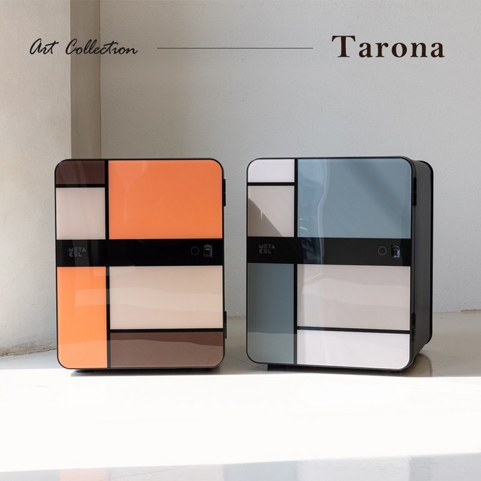 선일금고 설치배송 지문인식 루셀 타로나 신제품 TARONA040 가정용금고 사무용금고 개인금고 현금보관 예쁜금고 선일금고 설치배송 지문인식 루셀 타로나 신제품 TARONA040 가정용금고 사무용금고 개인금고 현금보관 예쁜금고
