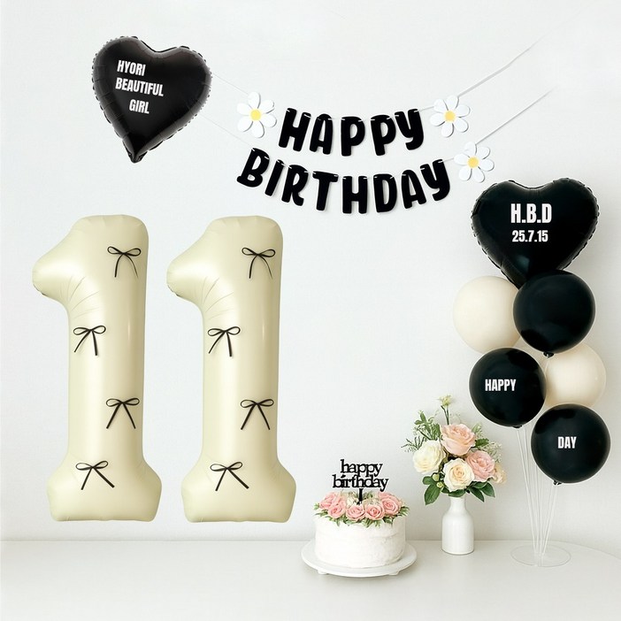 해피제이니 블랙앤크림 초대형 리본 숫자풍선 생일가랜드 파티풍선 세트(프리레터링 시트지 포함), 1세트, 크림숫자 11