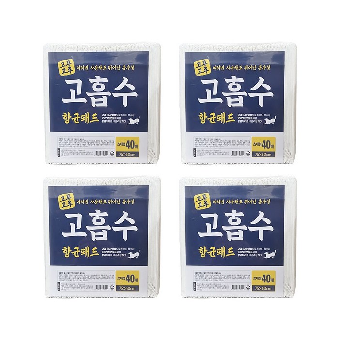 고루고루 고흡수 항균패드 초대형 40매x4개 한박스, 4개, 40개입