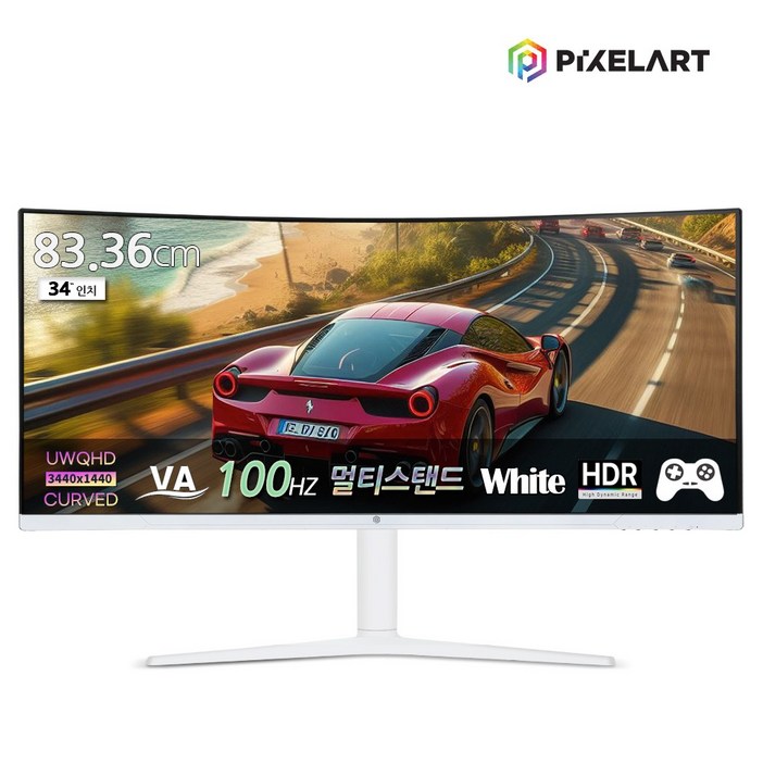 픽셀아트 PIXELART PAQ3410W 화이트 무결점 WQHD 멀티스탠드 100Hz 울트라와이드 모니터, 86.4cm, PAQ3410W MULTI 일반 픽셀아트 PIXELART PAQ3410W 화이트 무결점 WQHD 멀티스탠드 100Hz 울트라와이드 모니터, 86.4cm, PAQ3410W MULTI 일반