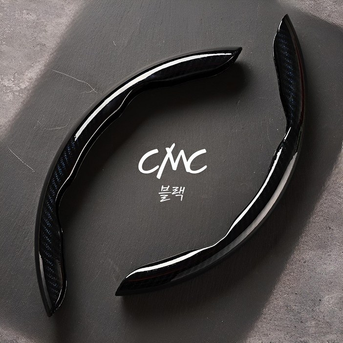 CMC 프리미엄 카본 자동차 사이드 핸들커버 5D