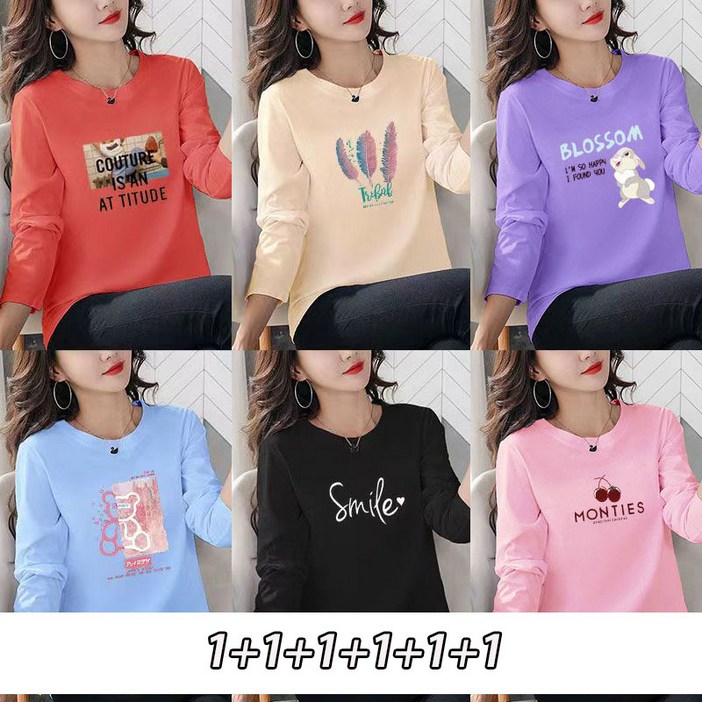 YLEMI 1+1+1+1+1+1 여성 티셔츠 긴팔 면 데일리 라운드 이너티 레이어드티 빅사이즈 6종 세트