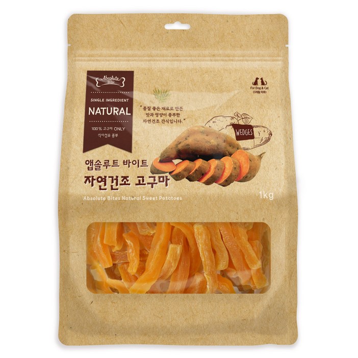 앱솔루트바이트 자연건조 반려견간식 1kg 앱솔루트바이트 자연건조 반려견간식 1kg