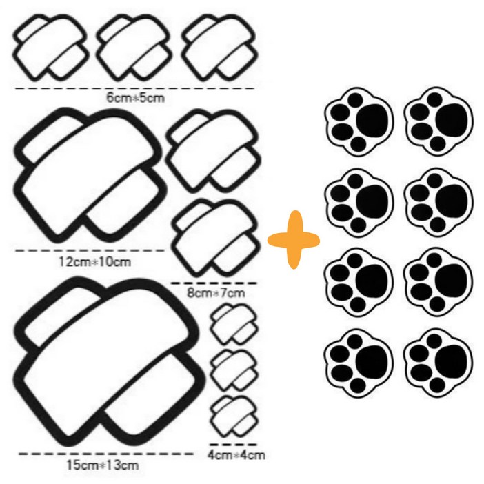 웨젼 자동차 스티커 흠집커버 차량용 스크래치 커버 발바닥 땜빵 스티커