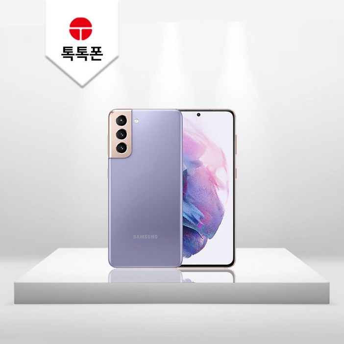 갤럭시 S21 256GB SM-G991 공기계 S급 리퍼