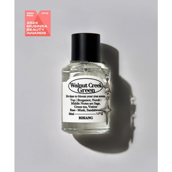 BIBIANG 오드퍼퓸 월넛크릭그린 EDP 50ml 14 367336, 1개, 50ml