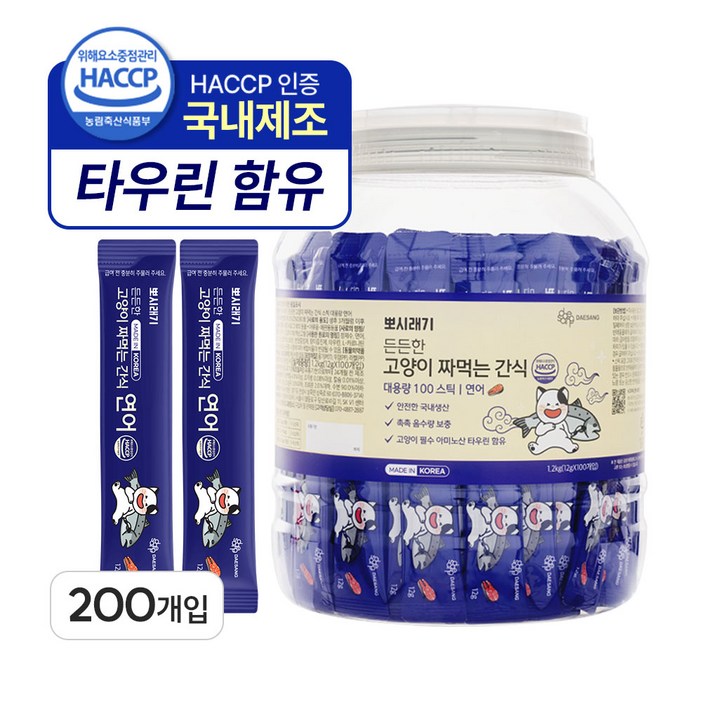 뽀시래기 든든한 고양이 짜먹는 간식 대용량 (국산 촉촉 레시피, 플라스틱 보관 용기), 연어, 12g, 200개
