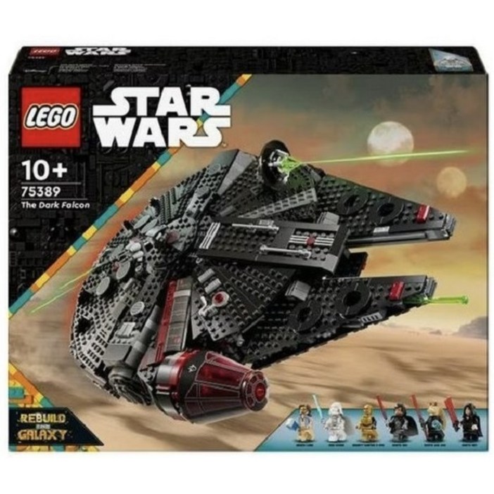 레고 스타워즈 75389 다크 팔콘