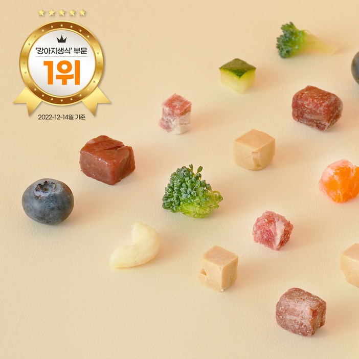 씽크라이크펫 노견 보양식 영양식 생식, 1kg, 3개